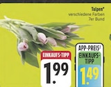 Tulpen im Angebot bei E center in Weiden Tulpen Angebote bei E center Weiden für 1,49 €