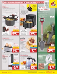 Netto Marken-Discount Gartengeraete im Prospekt Netto Marken-Discount Gartengeraete im Prospekt