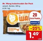 Aktuelles Instantnudeln 5er Pack Angebot bei Netto Marken-Discount in Freiburg (Breisgau) ab 1,49 €