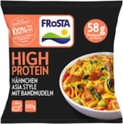 Aktuelle Frosta Angebote bei E center in Reutlingen Aktuelles High Protein Hähnchen mit Reis & Brokkoli Angebot bei E center in Reutlingen ab 4,19 €