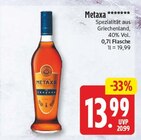 Metaxa im Angebot bei WEZ in Bad Oeynhausen Metaxa Angebote bei WEZ Bad Oeynhausen für 13,99 €