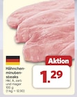 Hähnchenminutensteaks im aktuellen famila Nordwest Prospekt