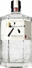 Trinkgut Bad Kreuznach - The Japanese Craft Gin Angebot im Prospekt The Japanese Craft Gin bei Trinkgut im Bad Kreuznach Prospekt für 22,99 €