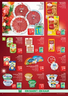 Sahne im Marktkauf Prospekt "AUSWAHL RIESIG, PREISE NIEDRIG" mit 48 Seiten (Leipzig)