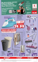 Wäschesammler Angebot & Preis im aktuellen Kaufland Prospekt Wäschesammler Angebot im aktuellen Kaufland Prospekt auf Seite 47