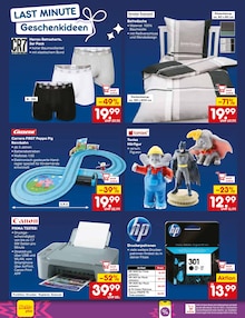 Bettwäsche im aktuellen Netto Marken-Discount Prospekt (Lübeck) Bettwäsche im Netto Marken-Discount Prospekt "Aktuelle Angebote" mit 62 Seiten (Lübeck)