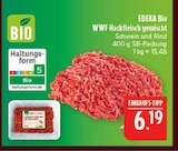 WWF Hackfleisch gemischt Angebote von EDEKA Bio bei Marktkauf Görlitz für 6,19 €