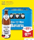 Aktuelles Helles Vollbier Angebot bei Netto Marken-Discount in Neu Ulm ab 9,99 €