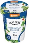 Weidemilch-Joghurt mild bei Kaufland im Neubrandenburg Prospekt für 1,29 €
