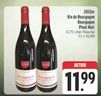 Angebot im E center Thüngersheim Prospekt E center Thüngersheim Prospekt mit im Angebot für 11,99 €