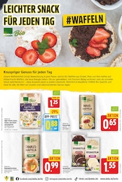 Erbsen Angebot & Preis im aktuellen E center Prospekt Erbsen Angebot im aktuellen E center Prospekt auf Seite 23