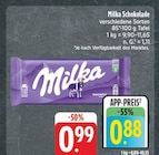 Schokolade Angebot in Hahnbach Schokolade im aktuellen Prospekt bei nah und gut in Hahnbach