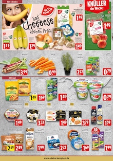 Pflanzen im aktuellen EDEKA Prospekt (Krefeld) Pflanzen im EDEKA Prospekt "Aktuelle Angebote" mit 8 Seiten (Krefeld)