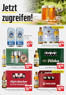 Bier im Trinkgut Prospekt "Aktuelle Angebote" mit 8 Seiten (Frankfurt (Main))