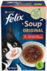 Aktuelle Katzenfutter Angebote bei tegut in Stuttgart Aktuelles Katzennahrung Angebot bei tegut in Stuttgart ab 1,79 €