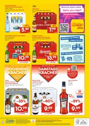 Aktueller Netto Marken-Discount Prospekt mit Budweiser, "DER ORT, AN DEM DU IMMER AUSGEZEICHNETE PREISE FINDEST.", Seite 2