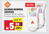 Damen/Herren Socken im Angebot bei E center in Freiburg Damen/Herren Socken Angebote von Nur Die bei E center Freiburg für 5,99 €