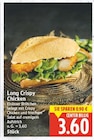Long Crispy Chicken im aktuellen E center Prospekt