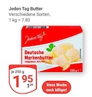 GLOBUS Braunschweig - Deutsche Markenbutter Angebot im Prospekt Deutsche Markenbutter bei GLOBUS im Braunschweig Prospekt für 1,95 €