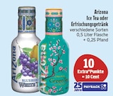 EDEKA - Ice Tea oder Erfrischungsgetränk Angebot im Prospekt Ice Tea oder Erfrischungsgetränk bei EDEKA im Prospekt "" für