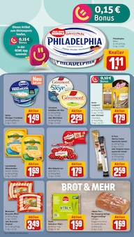 Hüttenkäse Angebot im REWE Prospekt, gültig von 21.09.2026 bis 26.09.2026 Hüttenkäse Angebot im aktuellen REWE Prospekt auf Seite 18