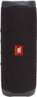Bluetooth-Lautsprecher FLIP 5 BT schwarz im Angebot bei expert in Freiberg Bluetooth-Lautsprecher FLIP 5 BT schwarz Angebote von JBL bei expert Freiberg für 69,99 €