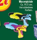 Wasserpistole im Angebot bei Marktkauf in Leipzig Wasserpistole Angebote bei Marktkauf Leipzig für 2,00 €