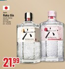 Trinkgut - Gin Angebot im Prospekt Gin bei Trinkgut im Prospekt "" für 21,99 €