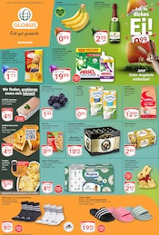 Aktueller GLOBUS Supermarkt Prospekt in Nittenau und Umgebung, "Aktuelle Angebote" mit 26 Seiten, 23.03.2026 - 28.03.2026