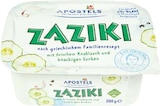 Aktuelle Grill Angebote bei Netto Marken-Discount in Nürnberg Aktuelles Zaziki Angebot bei Netto Marken-Discount in Nürnberg ab 0,89 €