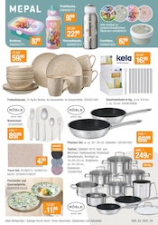 Pfanne im Opti-Wohnwelt Prospekt in Schweinfurt Aktueller Opti-Wohnwelt Prospekt mit Pfanne, "Summer Sale", Seite 9
