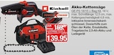Akku-Kettensäge GE-PS 18/15 Li Bag Kit bei Herbrügger im Arnsberg Prospekt für 139,95 €