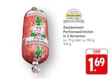 Zwiebelmett-Portionswürstchen ca. 75 g bei EDEKA im Edesheim Prospekt für 1,69 €