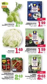 Mozzarella im E center Prospekt in Ludwigshafen Aktueller E center Prospekt mit Mozzarella, "Aktuelle Angebote", Seite 23