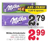 Aktuelle Milka Angebote bei E center in Frankfurt (Main) Aktuelles Schokolade Ganze Haselnüsse Angebot bei E center in Frankfurt (Main) ab 2,79 €