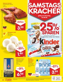 Champignons im aktuellen Netto Marken-Discount Prospekt (Düsseldorf) Champignons im Netto Marken-Discount Prospekt "Aktuelle Angebote" mit 61 Seiten (Düsseldorf)