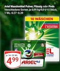 Waschmittel Pulver im Angebot bei GLOBUS in Erftstadt Waschmittel Pulver Angebote von Ariel bei GLOBUS Erftstadt für 4,99 €