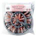 Séchoir sous-vêtements 2 niveaux - B&M à Champigny-sur-Marne Séchoir sous-vêtements 2 niveaux en promo chez B&M Champigny-sur-Marne à 3,96 €