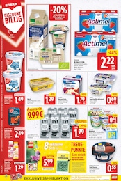 Actimel Angebot & Preis im aktuellen E center Prospekt Actimel Angebot im aktuellen E center Prospekt auf Seite 12