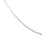 Chaîne communion en or gris maille forçat diamantée en promo à 237,00 € chez E.Leclerc Chaîne communion en or gris maille forçat diamantée dans le catalogue E.Leclerc