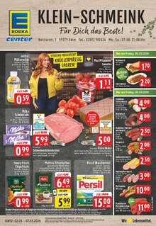 Kaffee im E center Prospekt "Aktuelle Angebote" mit 30 Seiten (Lünen)