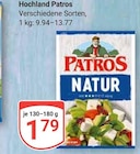 GLOBUS Waghäusel Prospekt mit  im Angebot für 1,79 €