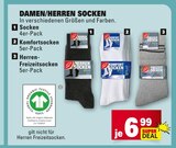 Aktuelle Motorrad Angebote bei Marktkauf in Stuttgart Aktuelles Socken Angebot bei Marktkauf in Stuttgart ab 6,99 €