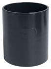Brico Dépôt Frontenex - Promo Manchon pvc f/f Promo Manchon pvc f/f à 3,99 € dans le catalogue Brico Dépôt à Frontenex
