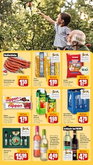 Süßigkeiten im REWE Prospekt "Dein Markt" mit 28 Seiten (Heidelberg)