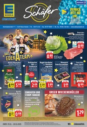 Coca Cola im E center Prospekt in Grevenbroich Aktueller E center Prospekt mit Coca Cola, "Aktuelle Angebote", Seite 1