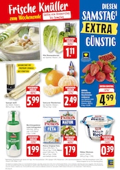 Aktueller EDEKA Prospekt mit Spargel, "Aktuelle Angebote", Seite 12