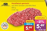 Aktuelles Hackfleisch gemischt Angebot bei Netto Marken-Discount in Lübeck ab 5,49 €