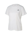 Aktuelles Funktionsshirt Angebot bei Lidl in Frankfurt (Main) ab 2,99 €