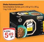 Katzennassfutter Angebote von Sheba bei GLOBUS Rostock für 5,49 €